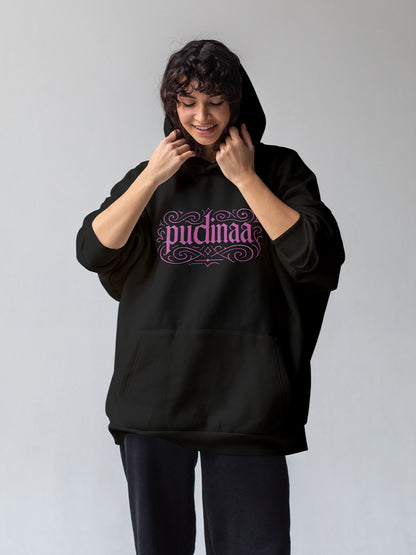 Mystic Mandala Hoodie